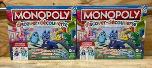lot 26 image: Monopoly Discover lot of 2