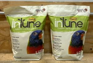 lot 49 image: INTUNE Bird Feed