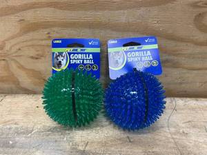 lot 64 image: PetSport Gorilla Spiky Ball lot of 2