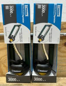 lot 77 image: Melnor Oscillating Sprinkler lot of 2
