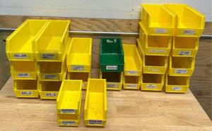 lot 92 image: ULINE Plastic Storage Bins