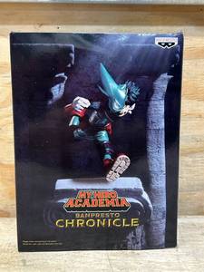 lot 200 image: Banpresto Chronicle Izuku Midoroya