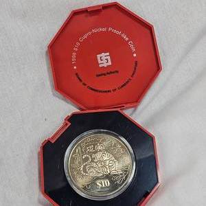lot 4 image: 1998 Singapore $10 Silver Proof Coin-Year of the Tiger 1oz Silver