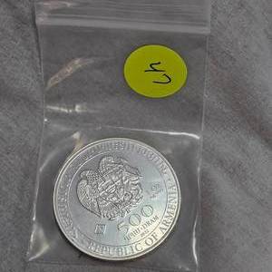 lot 47 image: 2022 America 500 DRAM 1oz, .999