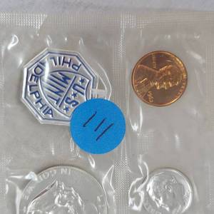 lot 111 image: 1962 Mint Proof Set, Silver