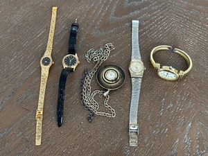 lot 44 image: Watches