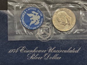 lot 35 image: 1974-S Eisenhower Silver Dollar Uncirculated