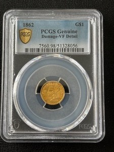 lot 2 image: 1862 Gold Dollar Indian Princess PCGS VF Damage