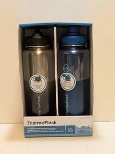 lot 5 image: THERMO FLASK 2PC. SET