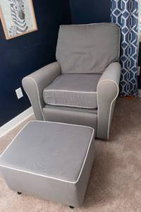 lot 86 image: Gray Rocking Recliner with Matching Ottoman