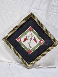 lot 50 image: Larry Doyle 1909-1916 B18 Baseball Blanket inserted into packages of Egyptienne Cigarettes - New York Giants Vintage Baseball Card