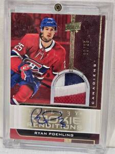 lot 83 image: Ryan Poehling Rookie 2019-20 Upper Deck Trilogy Auto #2525 - Montreal Canadiens Hockey Card