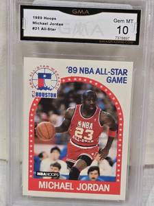 lot 96 image: Michael Jordan 1989 Hoops 89 NBA All-Star Game GMA Graded Gem MT 10 #21 - Chicago Bulls Basketball Card