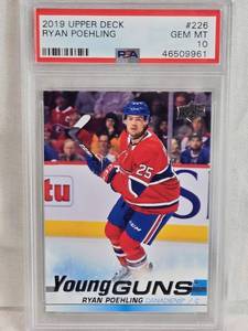lot 116 image: Ryan Poehling Rookie 2019 Upper Deck Young Guns #226 PSA Graded Gem Mint 10  - Canadiens Hockey Card