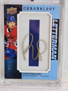 lot 119 image: Ryan Poehling 2019-20 Upper Deck Chronology Letterman Auto #L-MO-RP - Montreal Canadiens Hockey Card