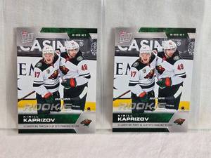 lot 123 image: Lot of 2 Kirill Kaprizov 2020-21 Topps NHL Stickers Rookie with 10 Career NHL Points in 14 GP Sets Franchise Record.