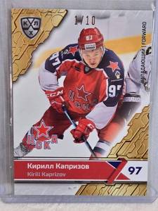 lot 169 image: Kirill Kaprizov 2018 KHL Gold #97, Numbered 110 - CSKA Moscow Hockey Card