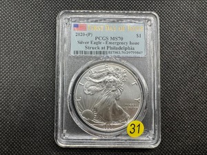 lot 31 image: 2020 1 Oz. Silver American Eagle PCGS MS70 - Perfect Grade