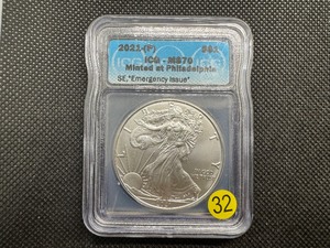 lot 32 image: 2021 1 Oz. Silver American Eagle ICG MS70 Emergency Issue - Perfect Grade - PCGS Price Guide is $80