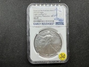 lot 34 image: 2021-S Eagle Landing Type 2 1 Oz. Silver American Eagle NGC MS69 Emergency Production - Early Releases