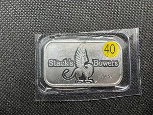 lot 40 image: 2023 BU Stacks & Bowers 1 Oz. Silver Bar