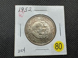 lot 80 image: 1952 George W. CarverBooker T. Washington Commem. Silver Half Dollar