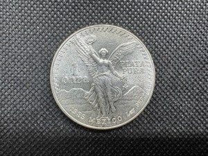 lot 89 image: 1985 Mexico Libertad 1 Oz. .999 Silver Coin