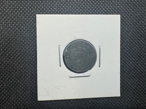 lot 98 image: Third Reich Germany 1941 5 Reichspfennig