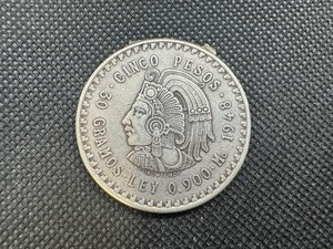 lot 15 image: 1948 Mexico Cinco Pesos Silver Coin 0.8681 Oz. of Silver