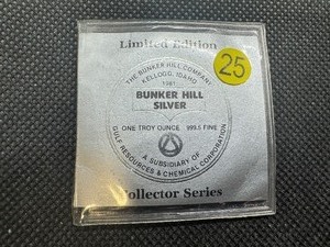 lot 25 image: 1981 Noah Kellog & Jackass 1 Oz. Silver Round