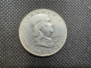 lot 74 image: 1950 Silver Franklin Dollar