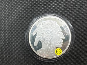 lot 63 image: 2015 Five Oz. .999 Silver Buffalo Round