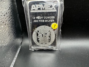 APMEX Ten Ounce .999+ Silver Bar