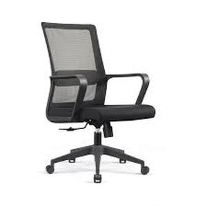 lot 26 image: Ella Rhae Mesh Office Chair