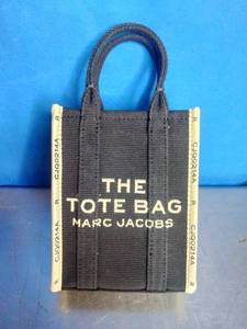 lot 34 image: Marc Jacobs Canvas Top Handle Bag