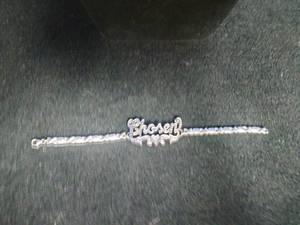 lot 48 image: Jay Aimee Designs Sterling Silver Bracelet