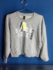 lot 55 image: Brand New All In Motion  Sunday Reset  Sweatshirt Size Small