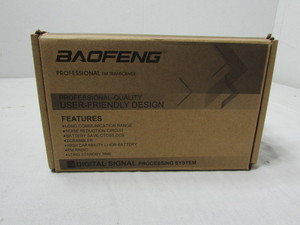 lot 154 image: FM Transceiver