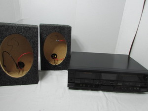 lot 156 image: Realistic Stereo Cassette Deck and Speaker Boxes