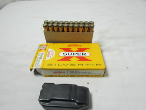 lot 141 image: 30-06 Ammo