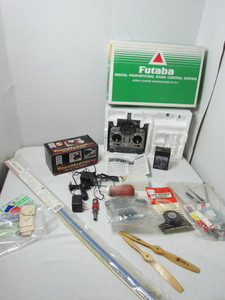 lot 7 image: RC Plane Accessories