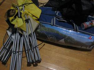 lot 174 image: Greatland 2-Room 7-8 person Dome te...