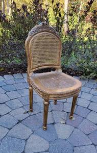 lot 90 image: Gold Gilt Caned French Side Chair, as