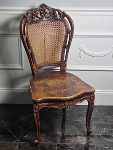 lot 78 image: Antique Styled Carved Cane Back Accent Chair