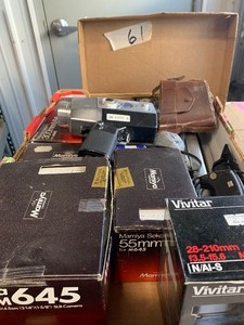 lot 61 image: Tripod, cases and misc camera items