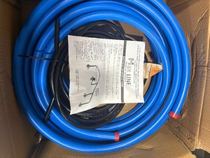 lot 71 image: Max Line Compressed Air Line