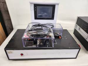 lot 24 image: Machine Solutions CM200-204 Processing System with Control Unit