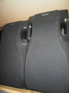 lot 112 image: Sony SS-D2700 freestanding floor sp...