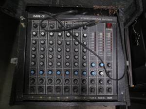 lot 165 image: Grundorf MR-7 Stereo mixing system ...