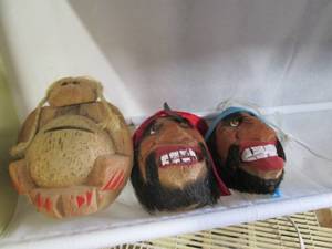 lot 218 image: Coconut Pirate decor and buddy styl...